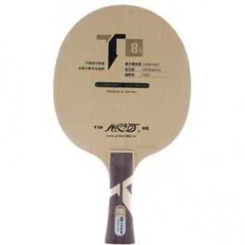 T8S Yinhe 5+2 Cyprès – Raquette Tennis de Table Voie Lactée