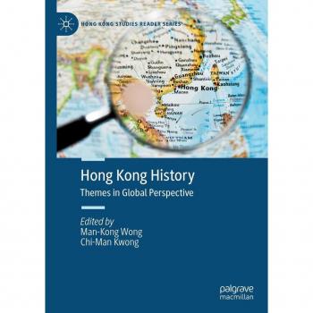 Vitalsource Technologies, Inc. Hong Kong History