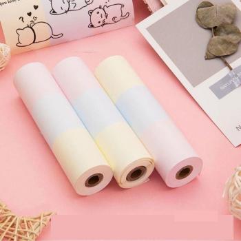 Paperang C1 MAX 110 mm Thermopapier, 3 Packungen