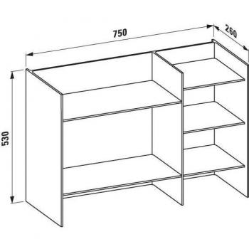 Laufen Kartell Scaffale 750x260x530 mm