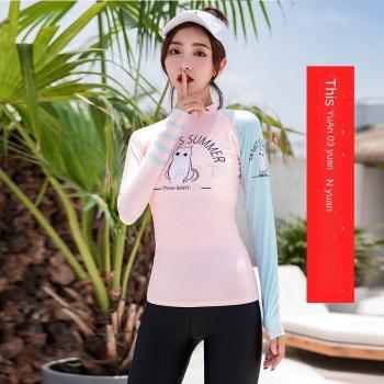 Sbart Camiseta de Manga Larga Mujer