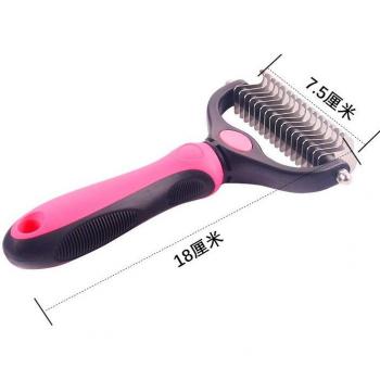 Brosse Démêlante pour Chats et Chiens