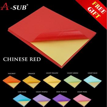 A4 Self-Adhesive Colorful Label Paper