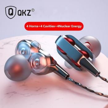 Auricolare Dual Drive QKZ QK4 3,5 mm per Smartphone Android