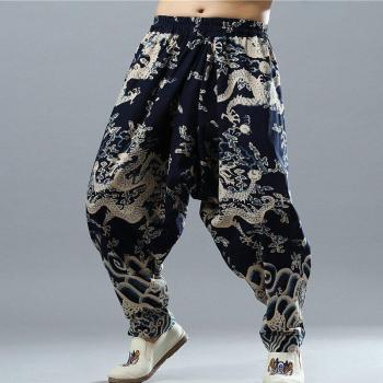 Pantalones Largos Sueltos Hombre Talla XL – Vintage Chic