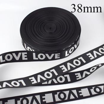 Meetee 8 Yards Jacquard Ribbon
