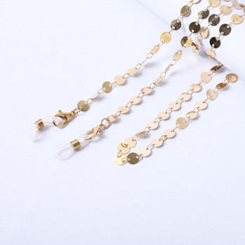 Unisex Eyeglass and Face Mask Chain Necklace Strap