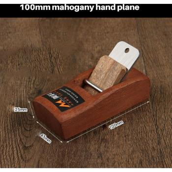 Precision Hand Planer for Woodcraft