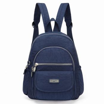 AOTIAN Mini-Daypack Damen/Mädchen – 7 Liter, leicht und blau