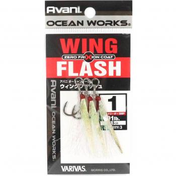 Varivas AH‑40 Ocean Works Wing Flash Rigged Assist – Aggancio 1 (4339)