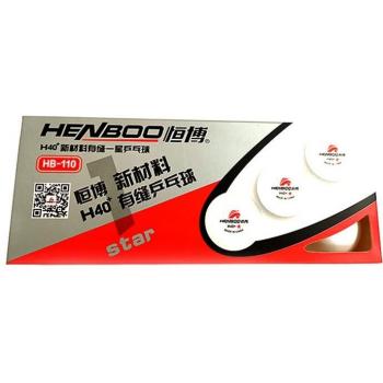 HENBOO 1-Star ABS Ping Pong Balls
