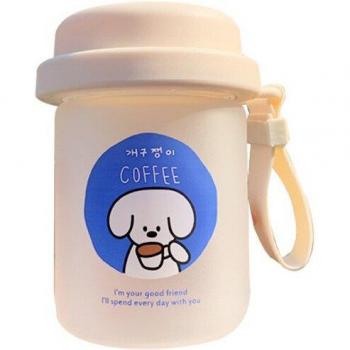 340ml Simple White Glass Bottle with Handle for Dogs