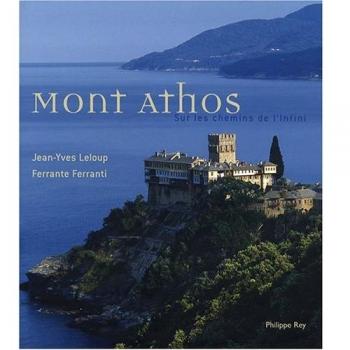 Mont Athos