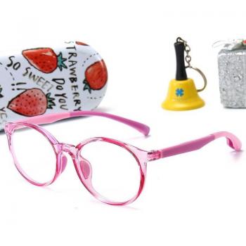 BabyBright TR90 Pediatric Glasses