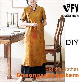 Cheongsam Largo con Detalle de Corte Hanfu