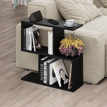Homemania 60cm Modern Side Table