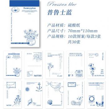 30 Stück Naturpapier-Memo-Pads, Aufkleber für Journaling und Bürobedarf