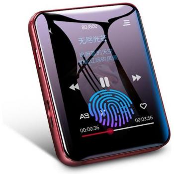 8GB MP4 Player