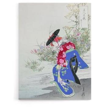 The Fox Spirit in Geisha Form – Ogata Gekko Canvas Art (24×32 inches)