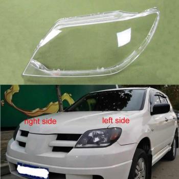 Mitsubishi Outlander Headlight Lens Cover