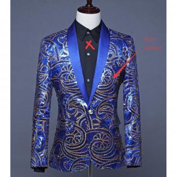 Evening Performance Blazer