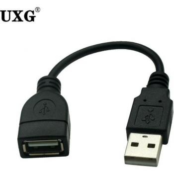 10 cm USB 2.0 Daten