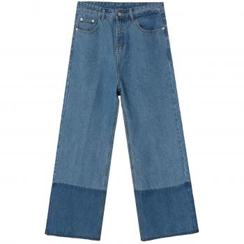 Hip-Hop Horizon Jeans