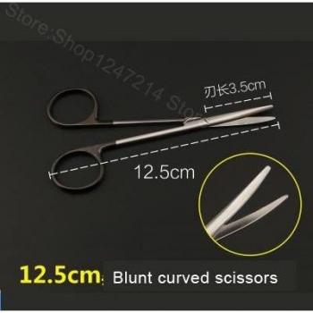 18 cm Black Handle Round Head Blunt Fine Straight Scissors