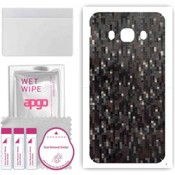 Galaxy J5 (2016) Back Skin Wrap