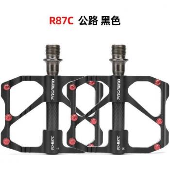 Promend Non-Slip Ultra Light Aluminum Alloy Bike Pedals