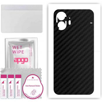 Apgo Carbon Black Design Protective Film for the Backside of Nothing Phone 2, Wrap Sheet, Vinyl Cover, Matte Finish