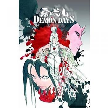 Demon days (Tapa dura).