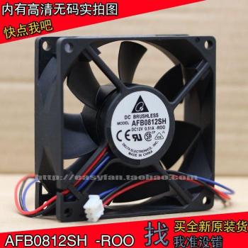 Ventilador Delta 12V, 0.51A, Enfriamiento de Alto Volumen