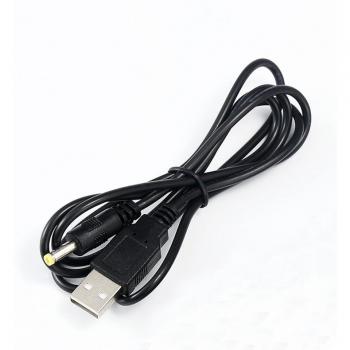 Cable de carga Multi‑USB a DC 5V/12V con Jack 4 × 1,7 mm – 1,5 m