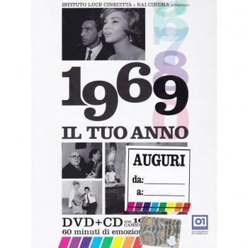 Dvd Tuo Anno (Il)