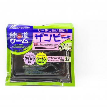 Souriant de pêche Major Craft 2,5 pouces Aji Do Worm ADW-ZB2.5 007 (0072)