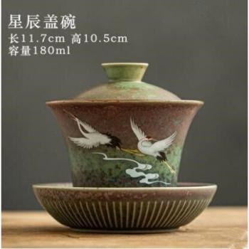 Retro Ceramic Tea Cover Bowl with Lid