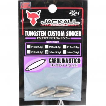 Jackall Tungsten Carolina Sinkers 3.5g