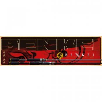 Stella di pesca Major Craft Benkei Baitcast Rod BIC 662 M