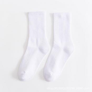Chaussettes Décontractées Coréennes