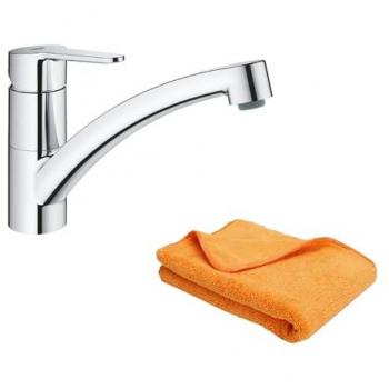 Caño Bajo Eco QuickFix Grohe con Filtro de Microfibra