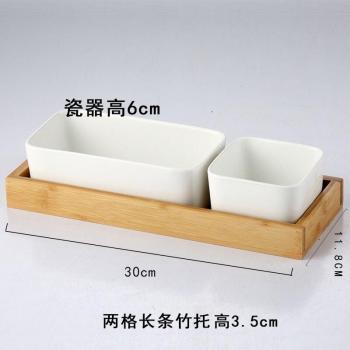 White Ceramic Nut and Dessert Serving Plate