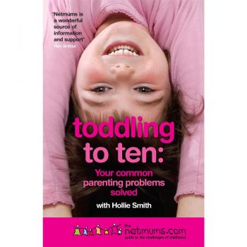 Toddling to Ten