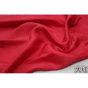 Tela Sólida CF952 en Color Rojo para Ropa de Pareja