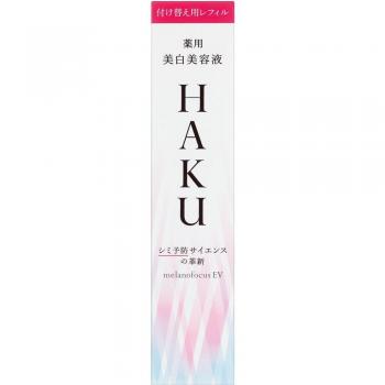 Trattamento schiarente Shiseido HAKU Melano Focus EV 45g