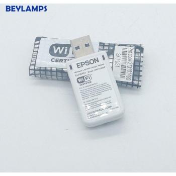 Adaptateur Projection WifiPro