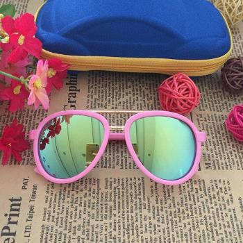 S423 Bunte Kinder-Sonnenbrille