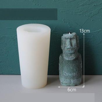 Easter Island Soap Mold