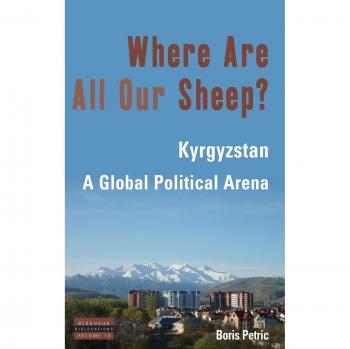 Where Are All Our Sheep?