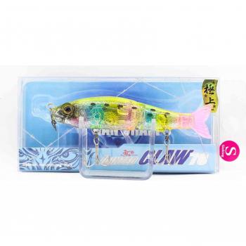 Gan Craft U-02SW Jointed Claw 70 Sinking Lure